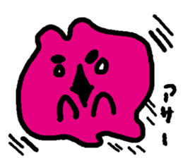 ucouco002 sticker #10039130