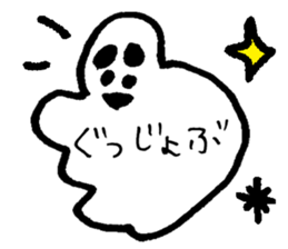 ucouco002 sticker #10039132