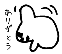 ucouco002 sticker #10039134