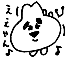 ucouco002 sticker #10039136