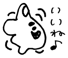 ucouco002 sticker #10039138