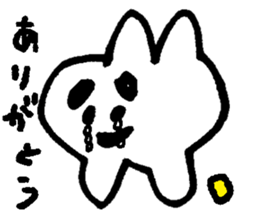 ucouco002 sticker #10039140