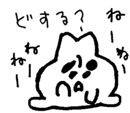 ucouco002 sticker #10039141