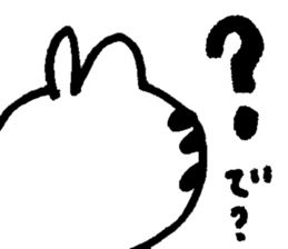 ucouco002 sticker #10039142