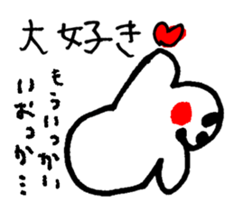 ucouco002 sticker #10039147