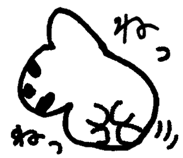 ucouco002 sticker #10039148