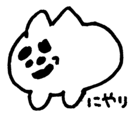 ucouco002 sticker #10039149