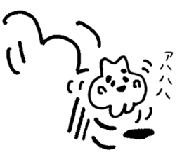 ucouco002 sticker #10039151