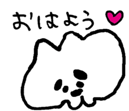 ucouco002 sticker #10039156