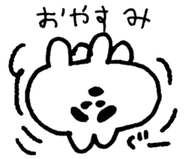 ucouco002 sticker #10039157