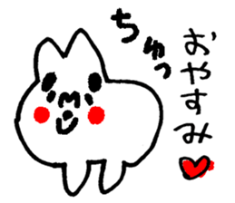 ucouco002 sticker #10039160