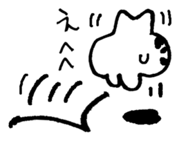 ucouco002 sticker #10039165