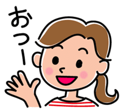 Sticker for active mom 2 sticker #10039169