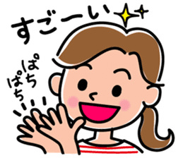 Sticker for active mom 2 sticker #10039171