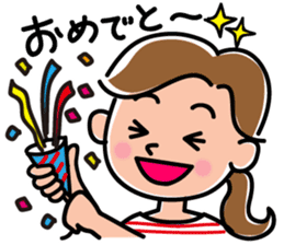 Sticker for active mom 2 sticker #10039172