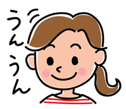 Sticker for active mom 2 sticker #10039173