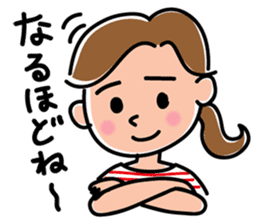 Sticker for active mom 2 sticker #10039174