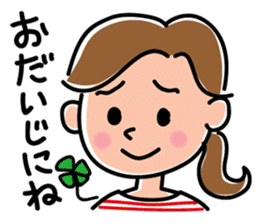 Sticker for active mom 2 sticker #10039175