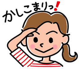 Sticker for active mom 2 sticker #10039177