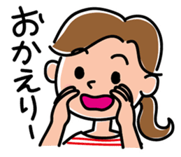 Sticker for active mom 2 sticker #10039178