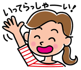 Sticker for active mom 2 sticker #10039179