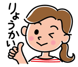 Sticker for active mom 2 sticker #10039181