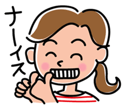 Sticker for active mom 2 sticker #10039182