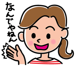 Sticker for active mom 2 sticker #10039183