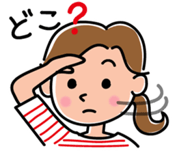 Sticker for active mom 2 sticker #10039184