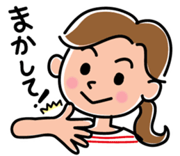 Sticker for active mom 2 sticker #10039188