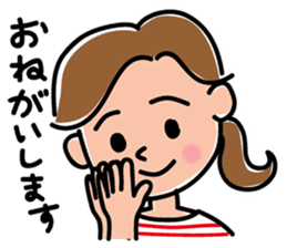 Sticker for active mom 2 sticker #10039189