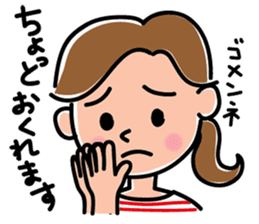 Sticker for active mom 2 sticker #10039190