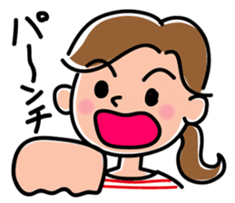 Sticker for active mom 2 sticker #10039192