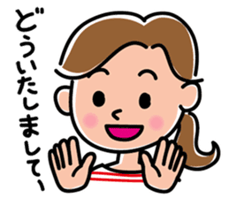 Sticker for active mom 2 sticker #10039197