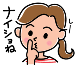 Sticker for active mom 2 sticker #10039200