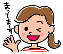 Sticker for active mom 2 sticker #10039201