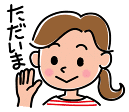 Sticker for active mom 2 sticker #10039202