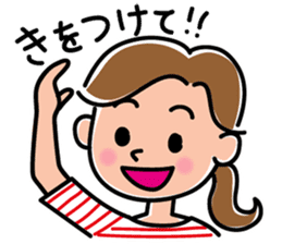 Sticker for active mom 2 sticker #10039203