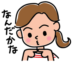 Sticker for active mom 2 sticker #10039204