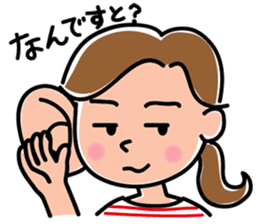 Sticker for active mom 2 sticker #10039205