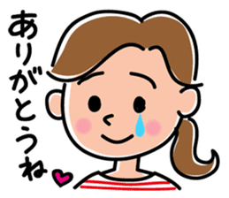 Sticker for active mom 2 sticker #10039206