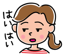 Sticker for active mom 2 sticker #10039207