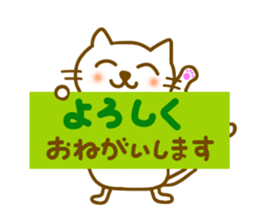 Every day cat sticker sticker #10039220
