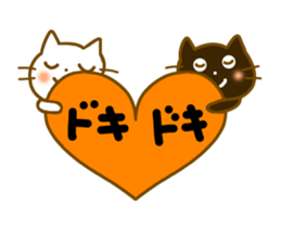 Every day cat sticker sticker #10039238