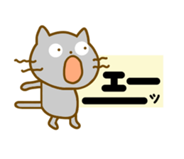 Every day cat sticker sticker #10039244