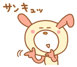 pink rabbits vol.2!! sticker #10039288