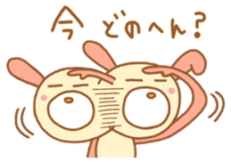 pink rabbits vol.2!! sticker #10039294