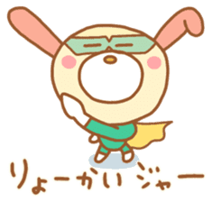 pink rabbits vol.2!! sticker #10039296