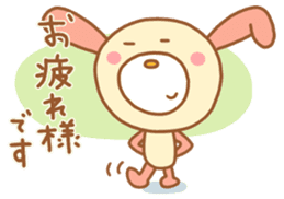 pink rabbits vol.2!! sticker #10039299