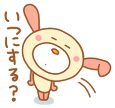pink rabbits vol.2!! sticker #10039300